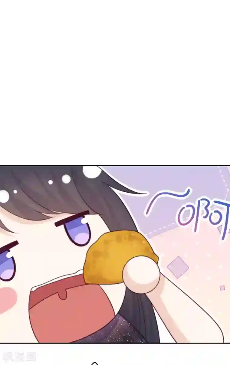 向黑化总裁献上沙雕第88话 宫总，你不对劲