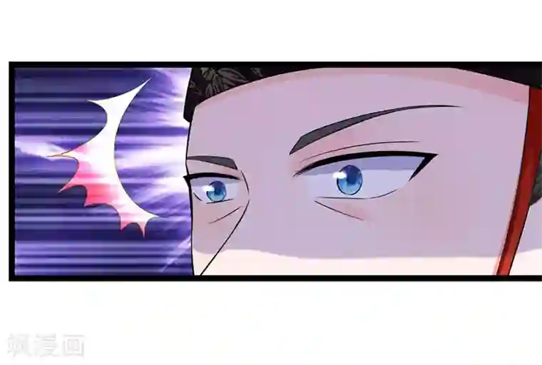 系统逼我做皇后第254话 总想着找我麻烦