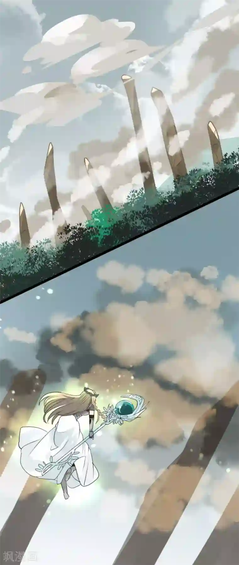 他和她的魔法契约第143话 过去篇20