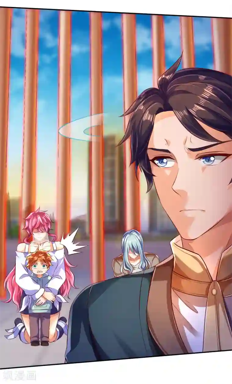 万古神王第237话 龙三发威