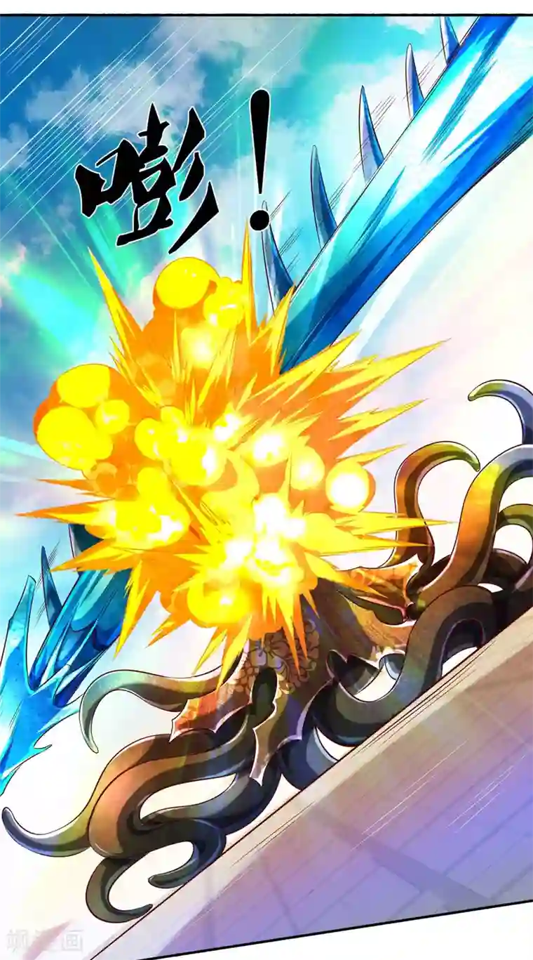 万古神王第237话 龙三发威