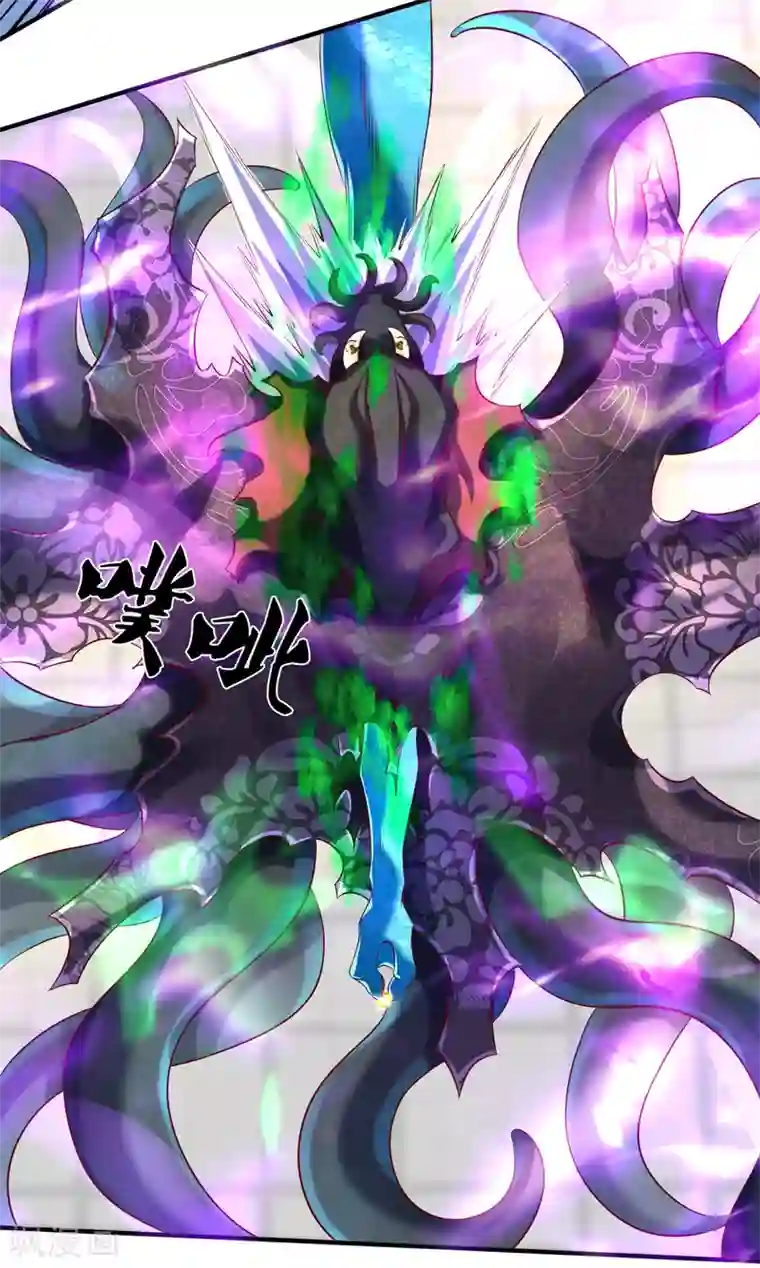 万古神王第237话 龙三发威