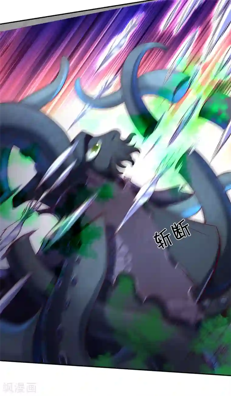 万古神王第237话 龙三发威