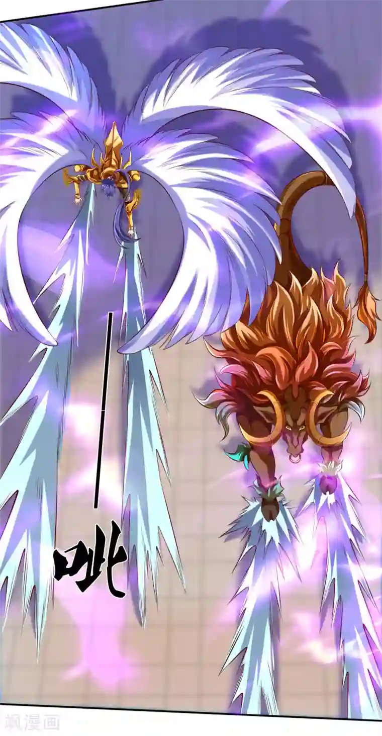 万古神王第237话 龙三发威