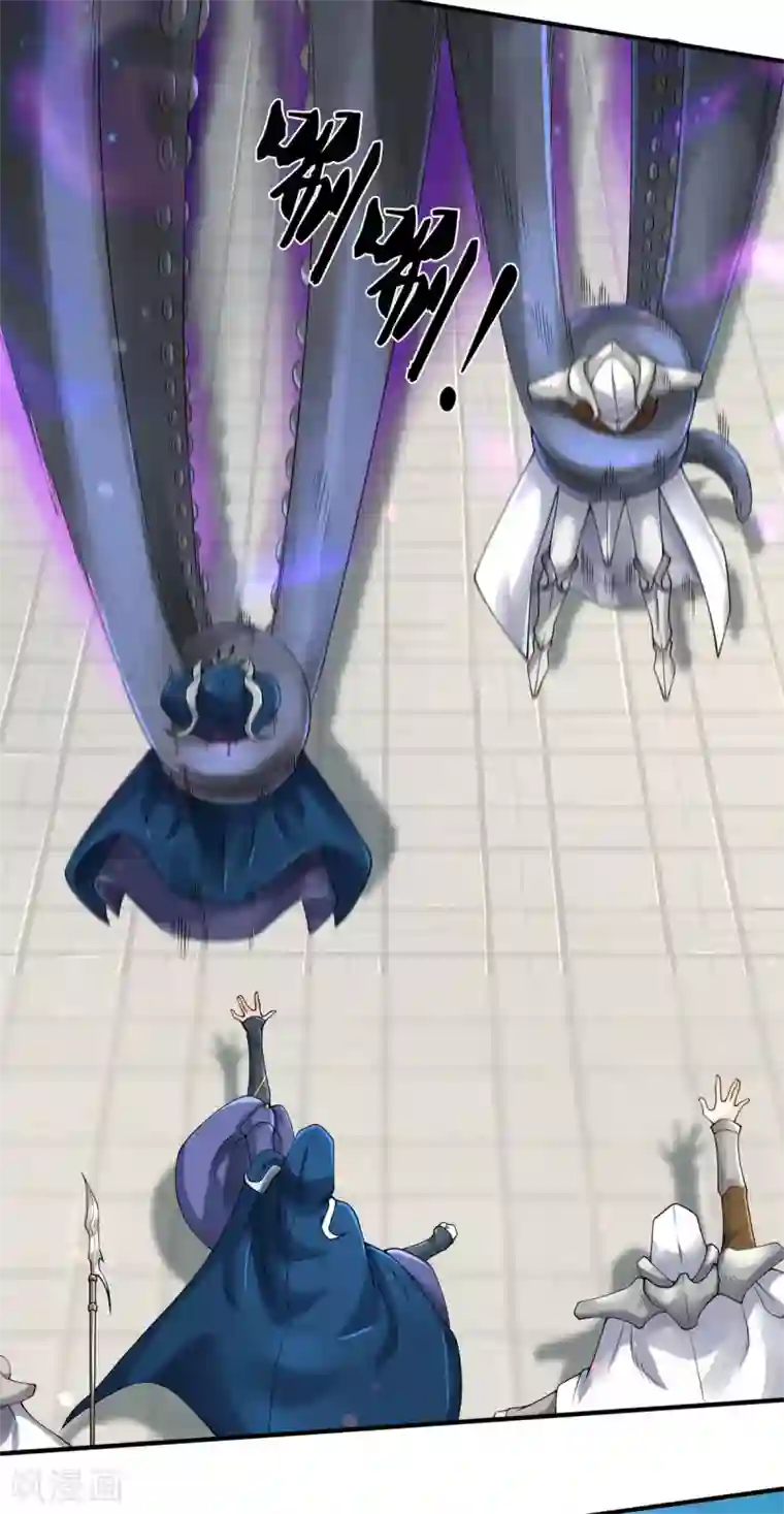 万古神王第238话 复活