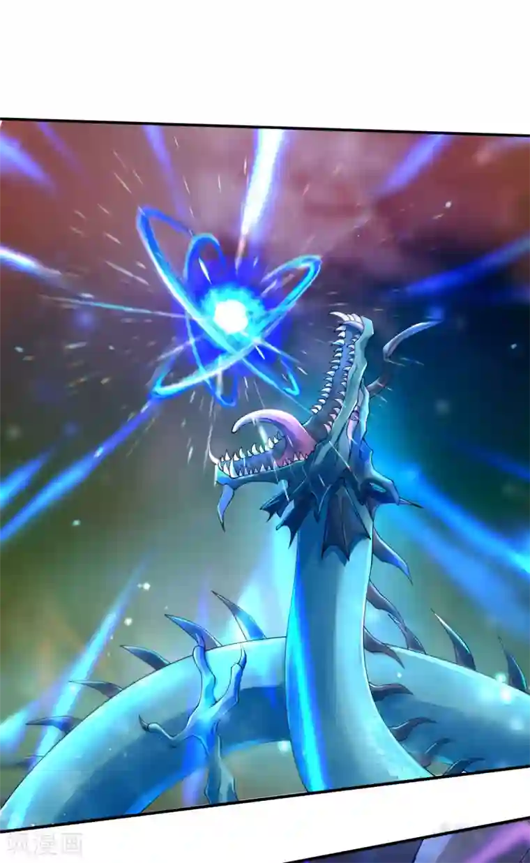 万古神王第238话 复活