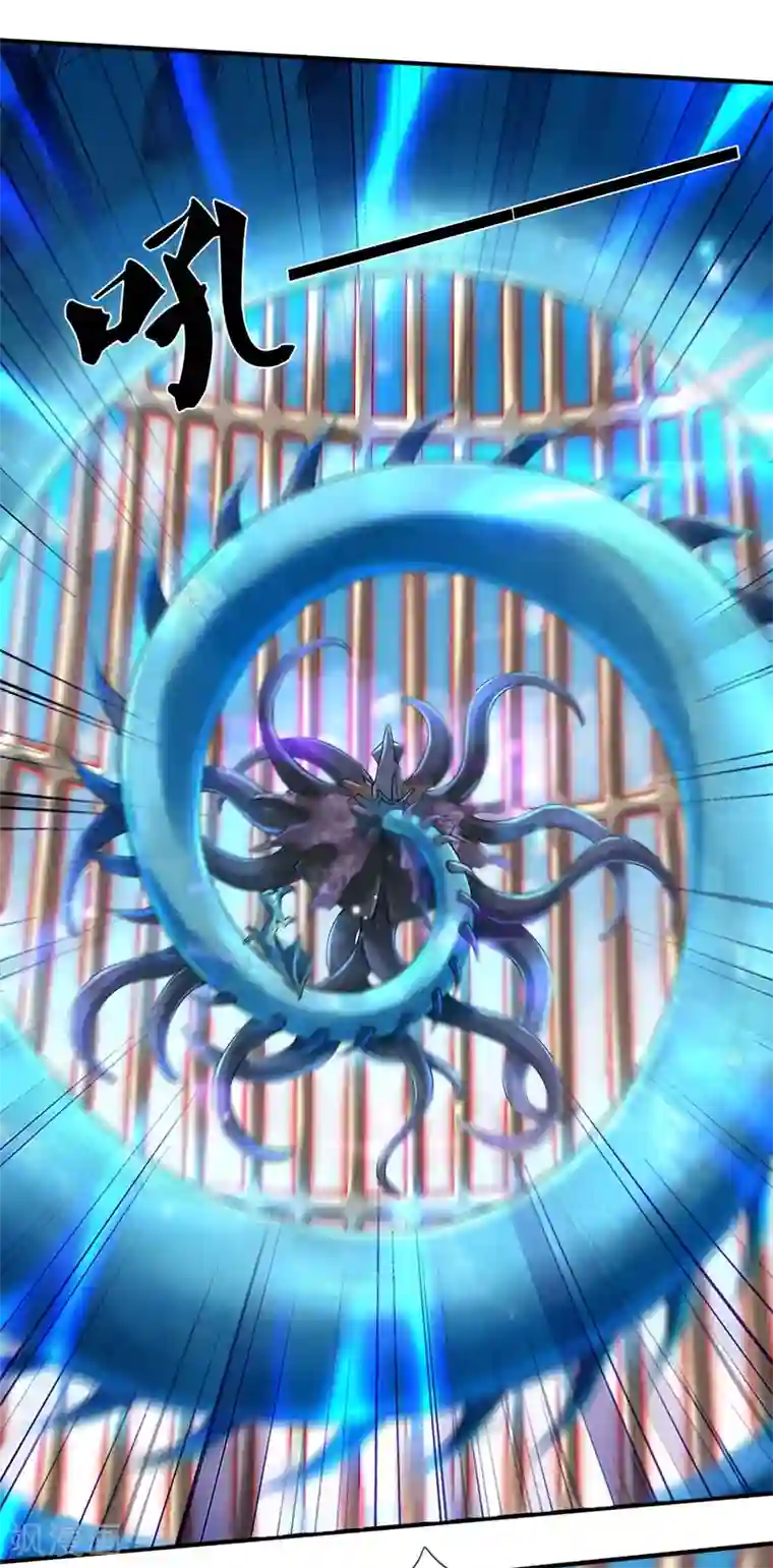 万古神王第238话 复活