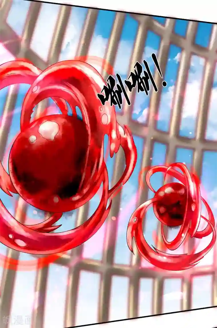 万古神王第238话 复活