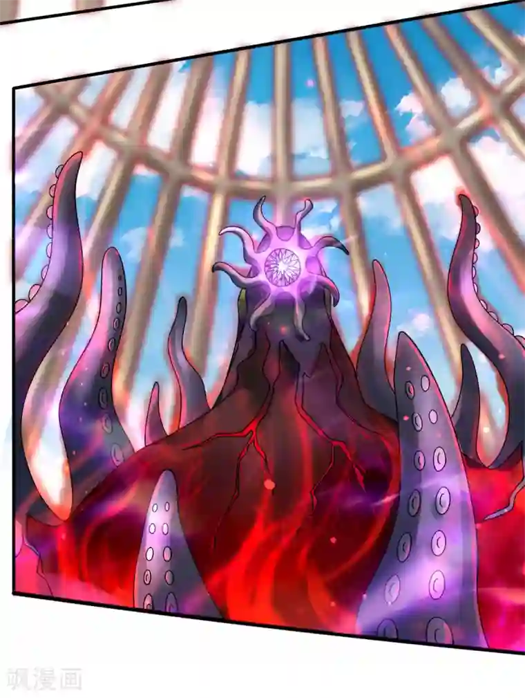 万古神王第238话 复活