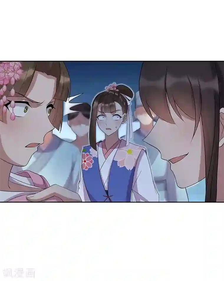 狂女重生：纨绔七皇妃第309话 阴谋败露