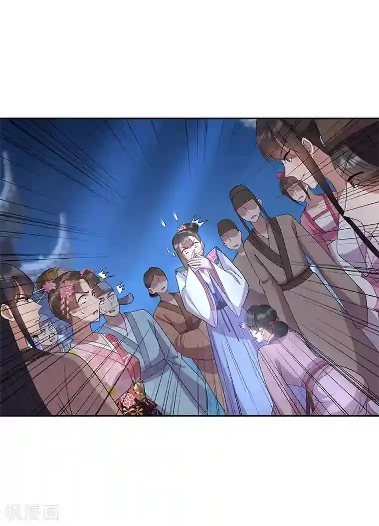 狂女重生：纨绔七皇妃第309话 阴谋败露