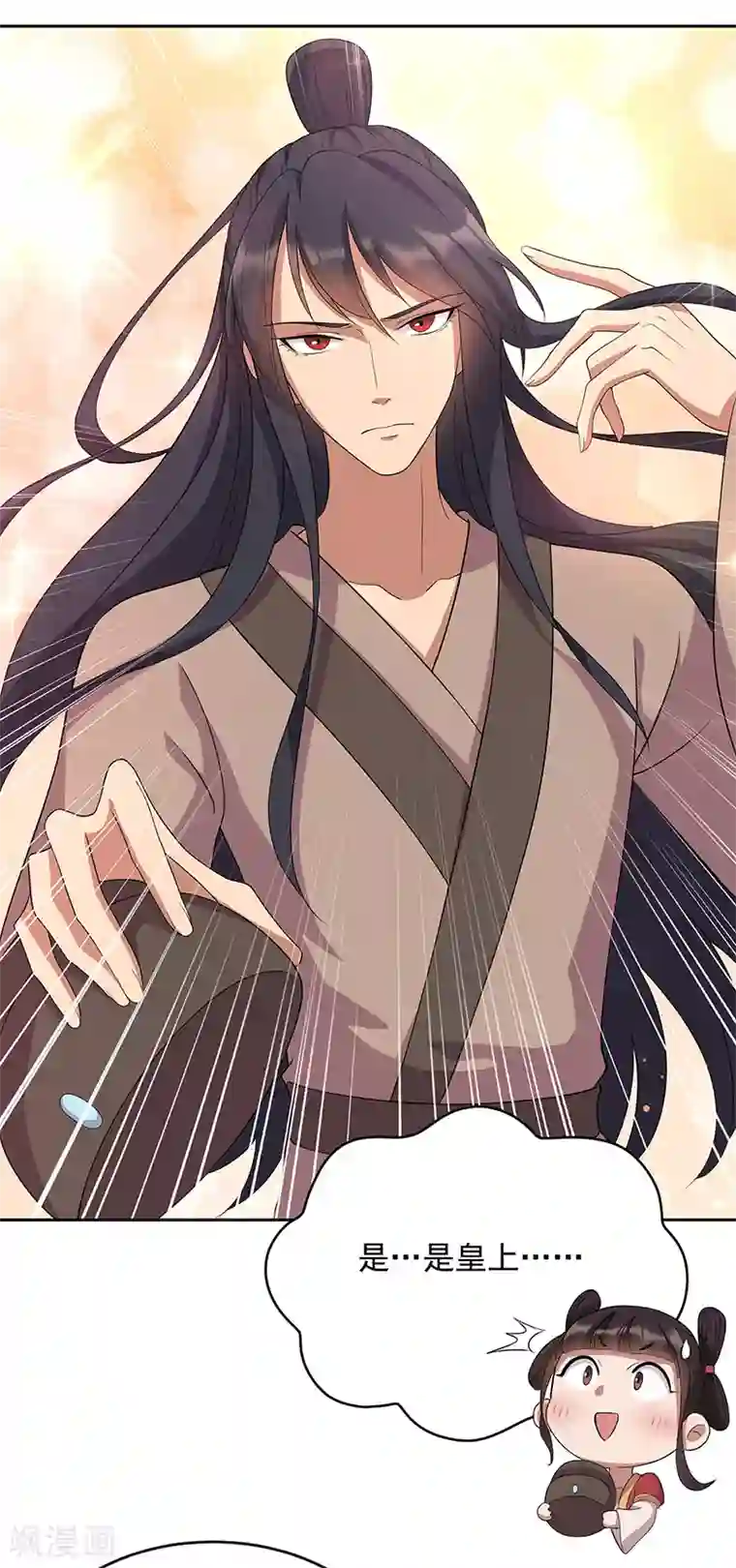 狂女重生：纨绔七皇妃第309话 阴谋败露