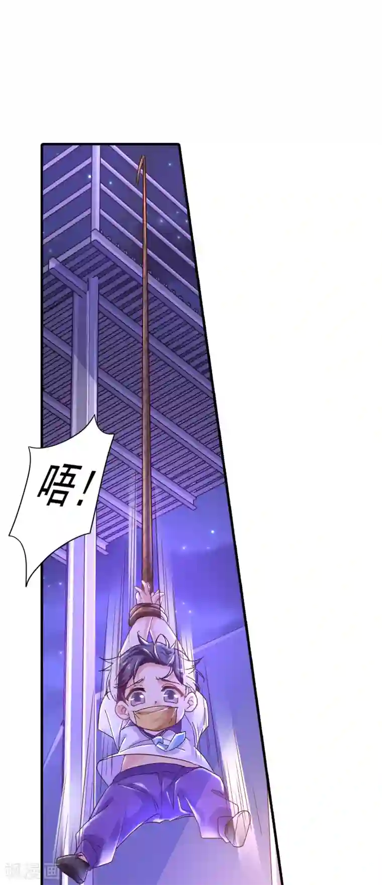 入骨暖婚（漫画版）第358话 来二选一吧