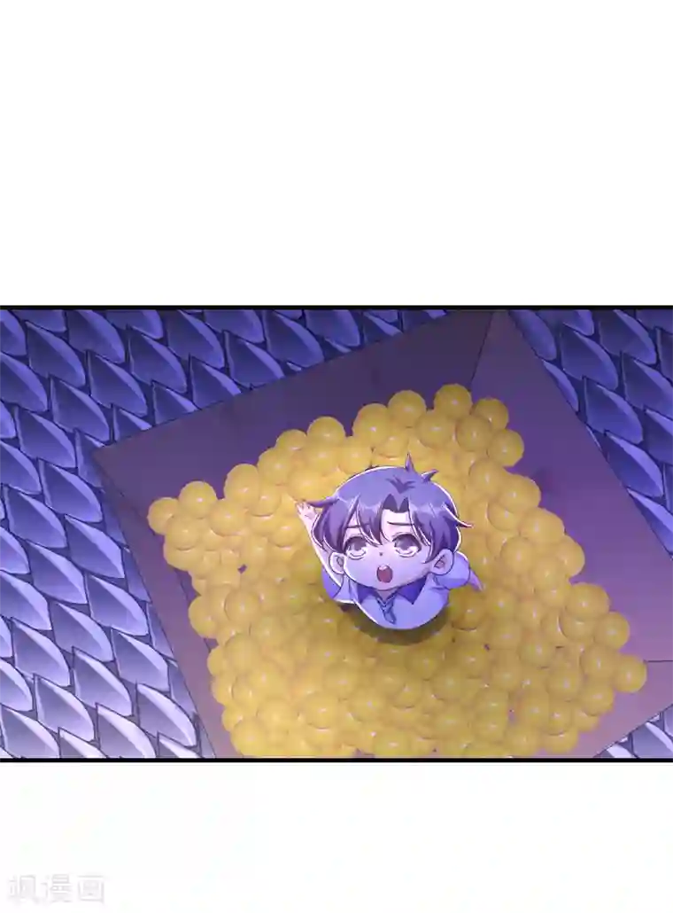 入骨暖婚（漫画版）第359话 我和他又有什么区别