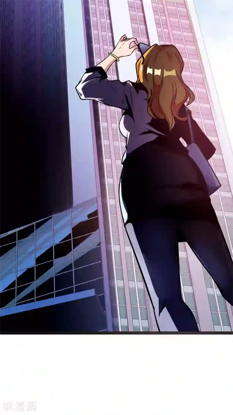 今天开始当首富第209话 你好，请叫我霸道总裁