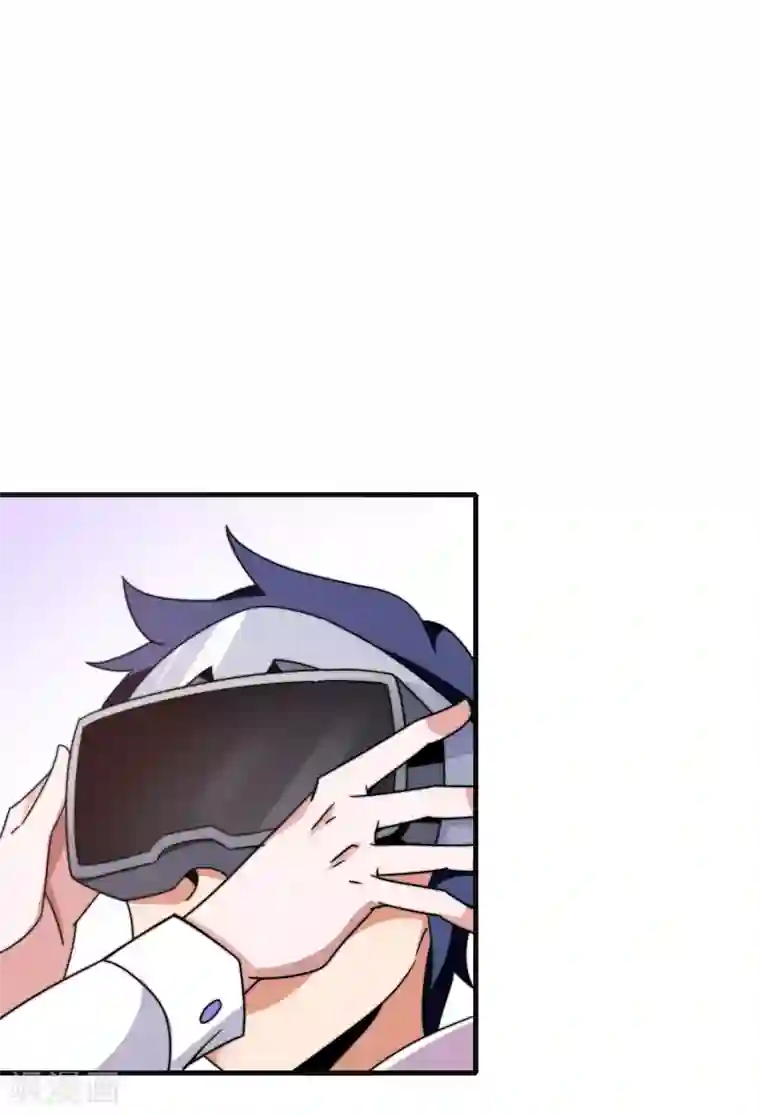 今天开始当首富第210话 人在家中坐，钱从天上来