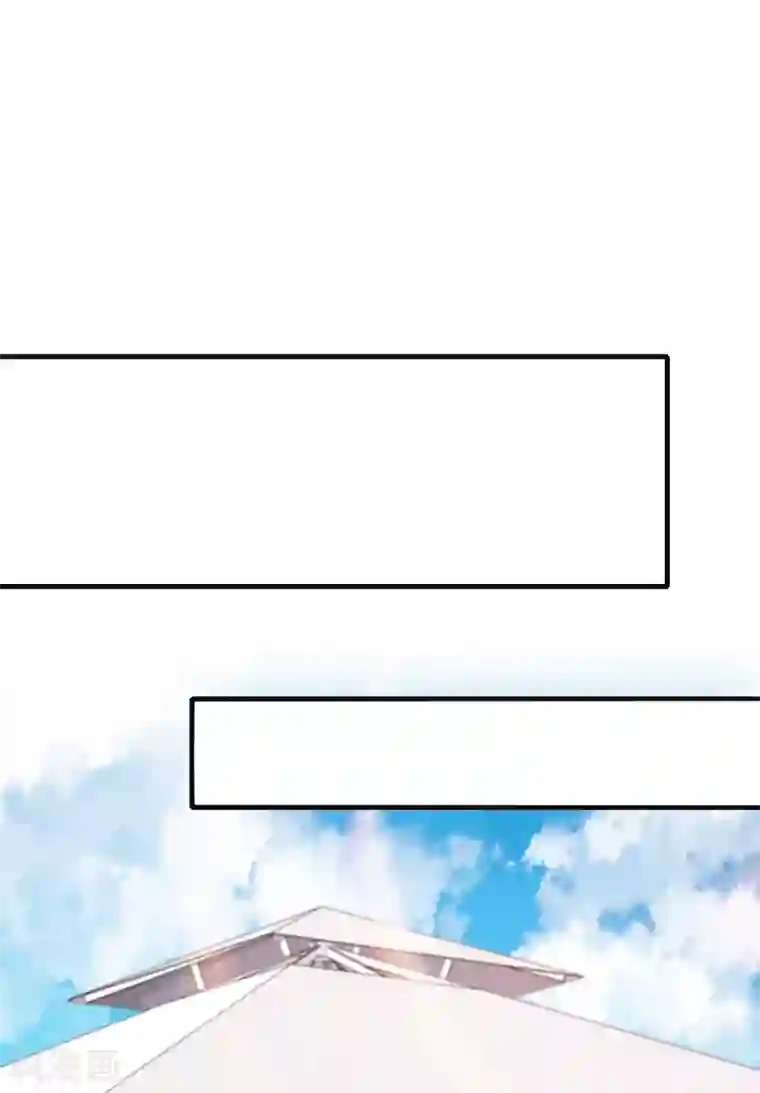 今天开始当首富第212话 我林天用人不拘一格！