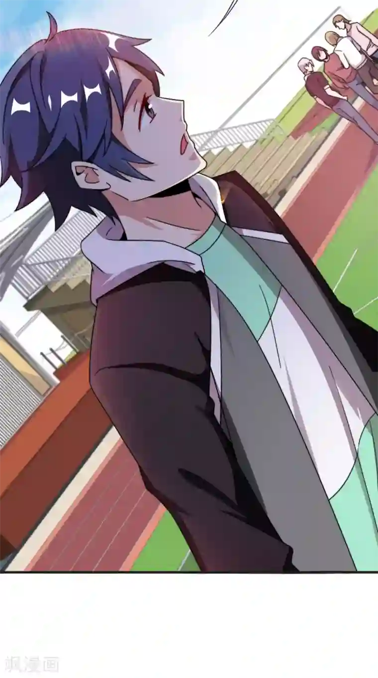 今天开始当首富第212话 我林天用人不拘一格！