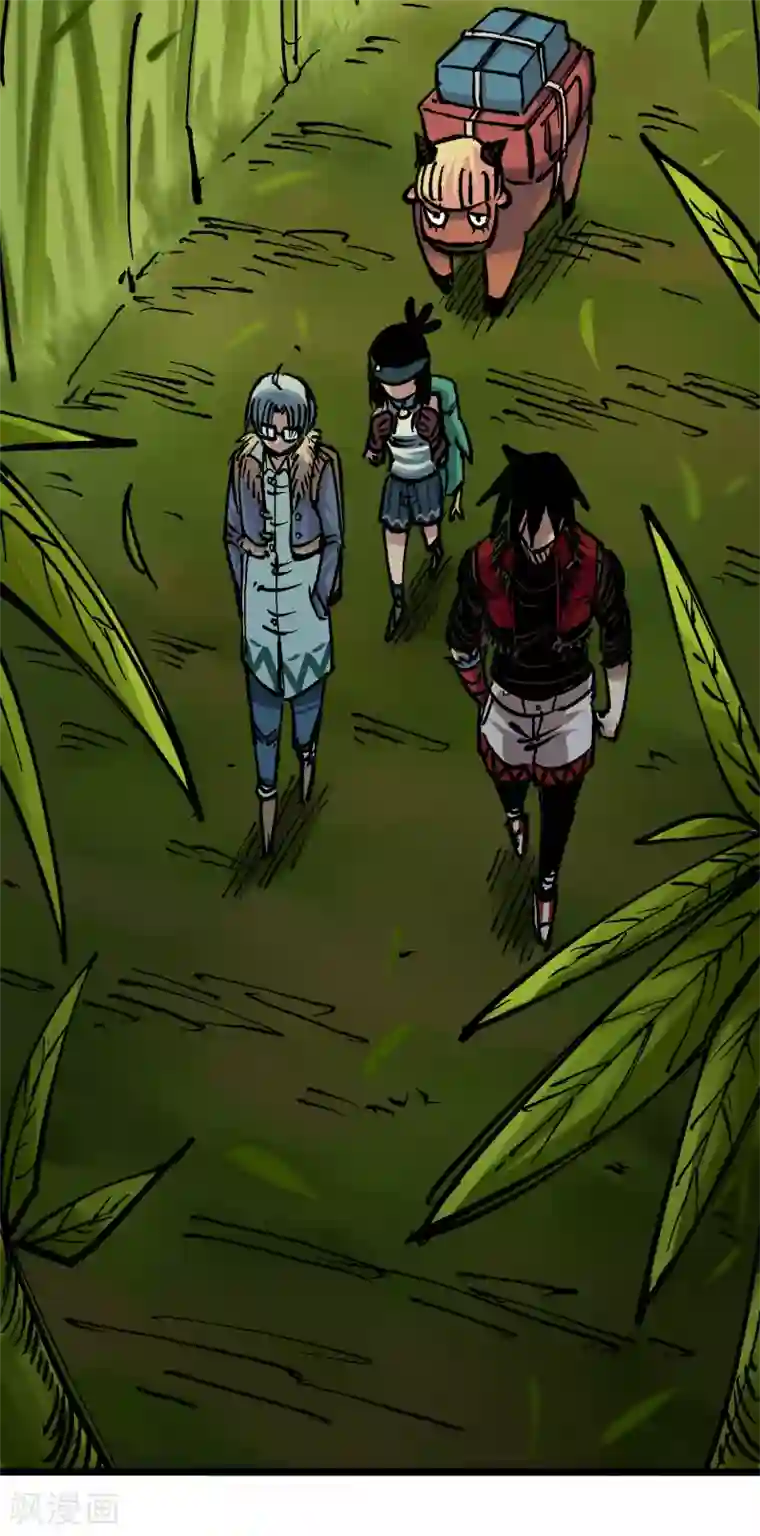 伍六七:黑白双龙第6话11 前往大力国