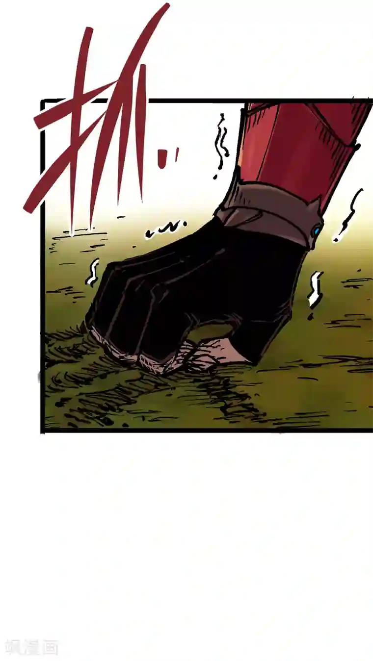 伍六七:黑白双龙第6话11 前往大力国