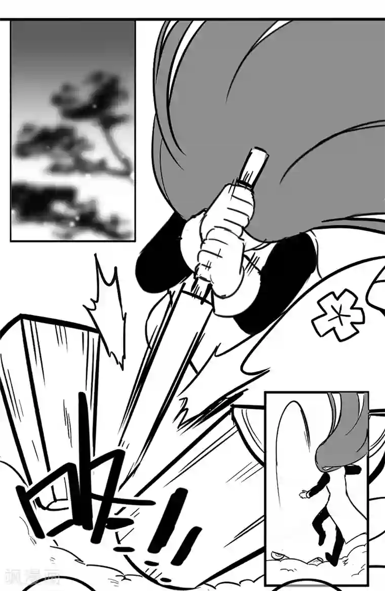 伍六七:黑白双龙同人展出第五期