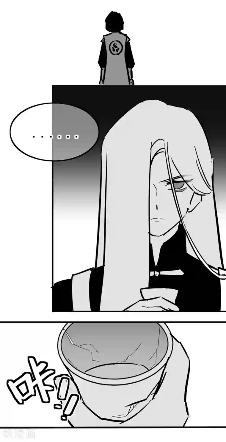 伍六七:黑白双龙同人展出第五期