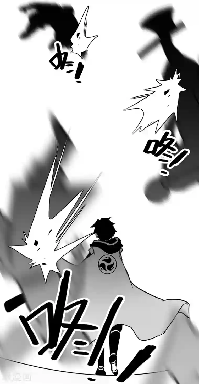 伍六七:黑白双龙同人展出第五期