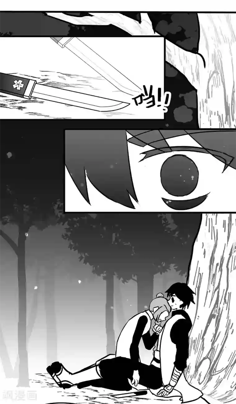 伍六七:黑白双龙同人展出第五期