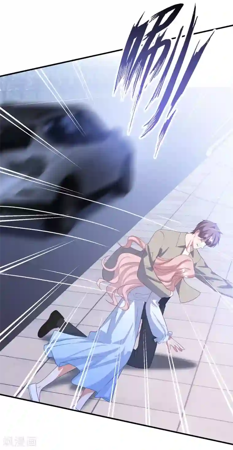 琴牵意惹小盲妻第200话 傅城？！