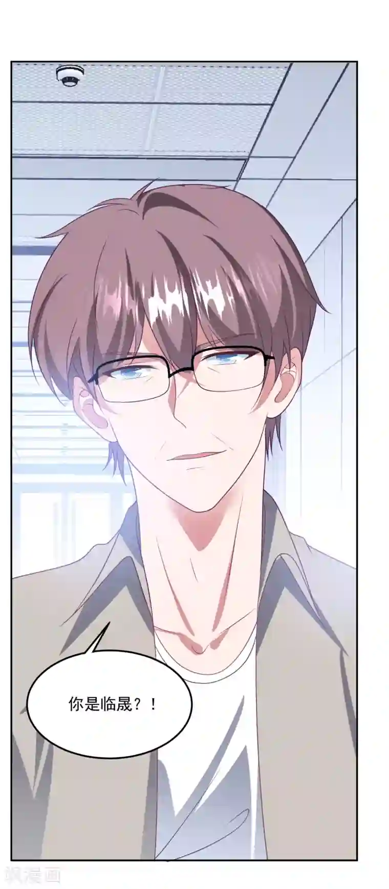 琴牵意惹小盲妻第200话 傅城？！