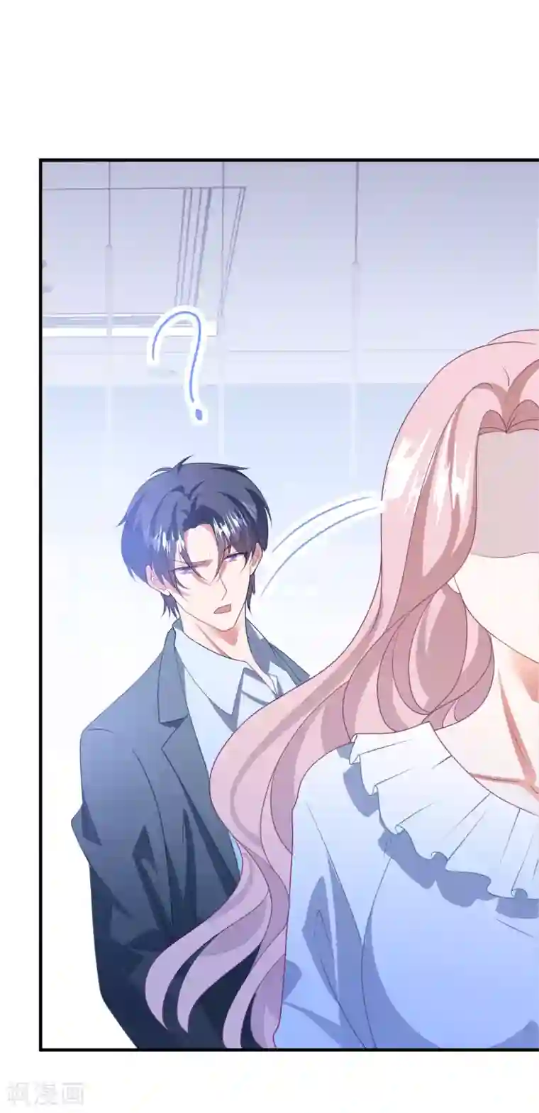 琴牵意惹小盲妻第202话 公开挑衅