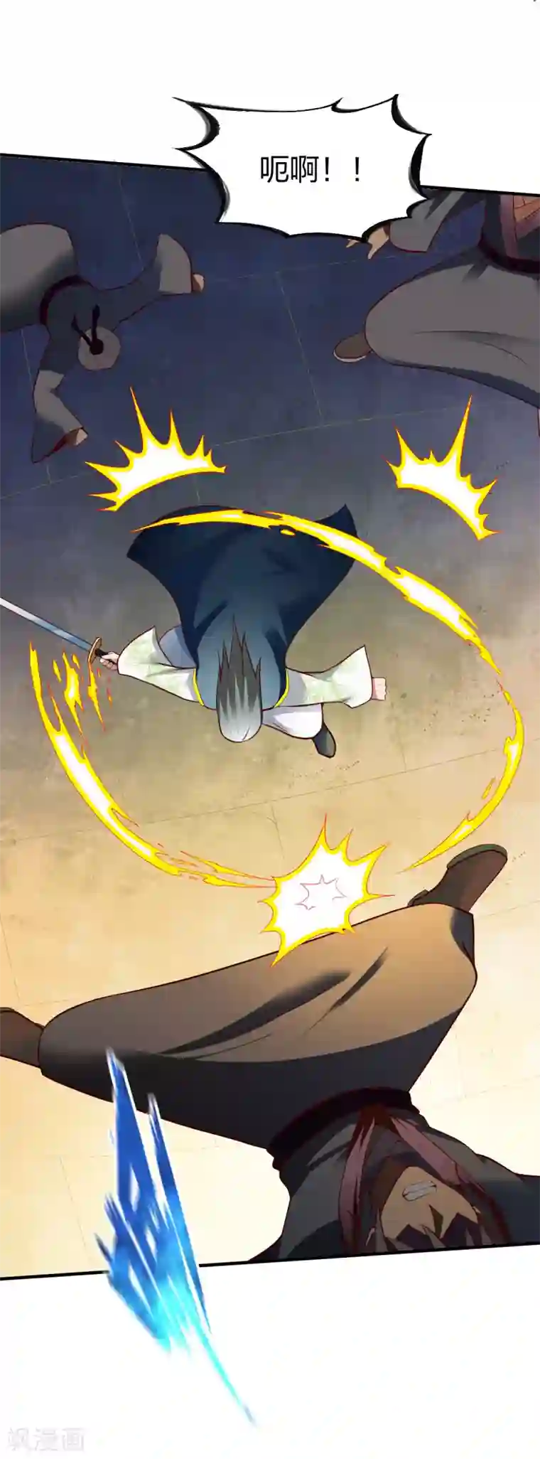 战鼎第269话 报仇3