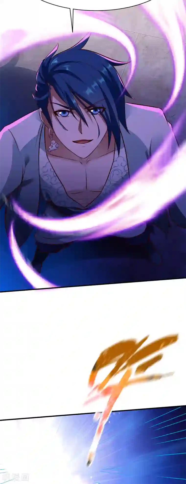 战鼎第269话 报仇3