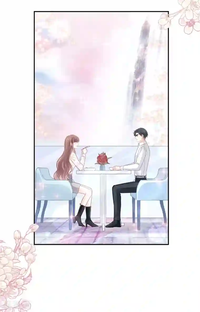 霸道总裁轻轻爱第131话 你不一样