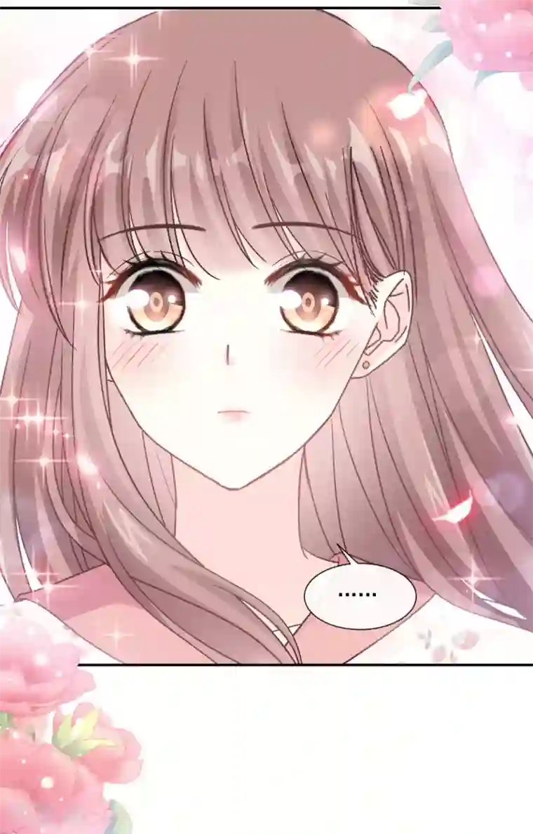 霸道总裁轻轻爱第131话 你不一样