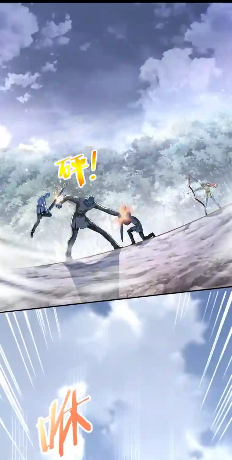 末世为王第336话 狩猎