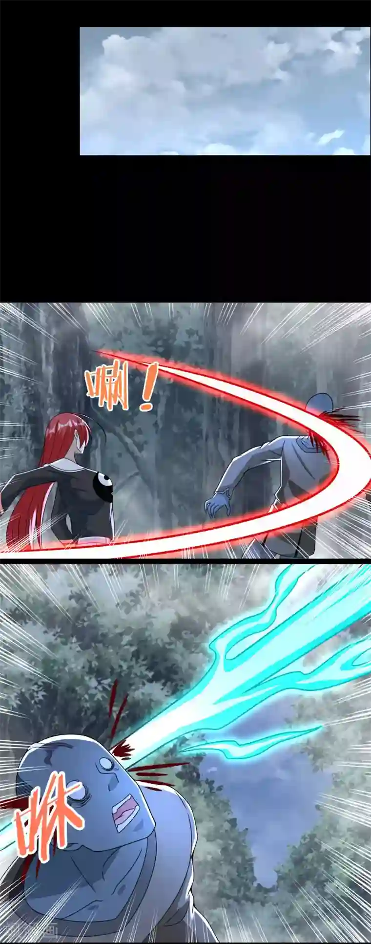 末世为王第336话 狩猎