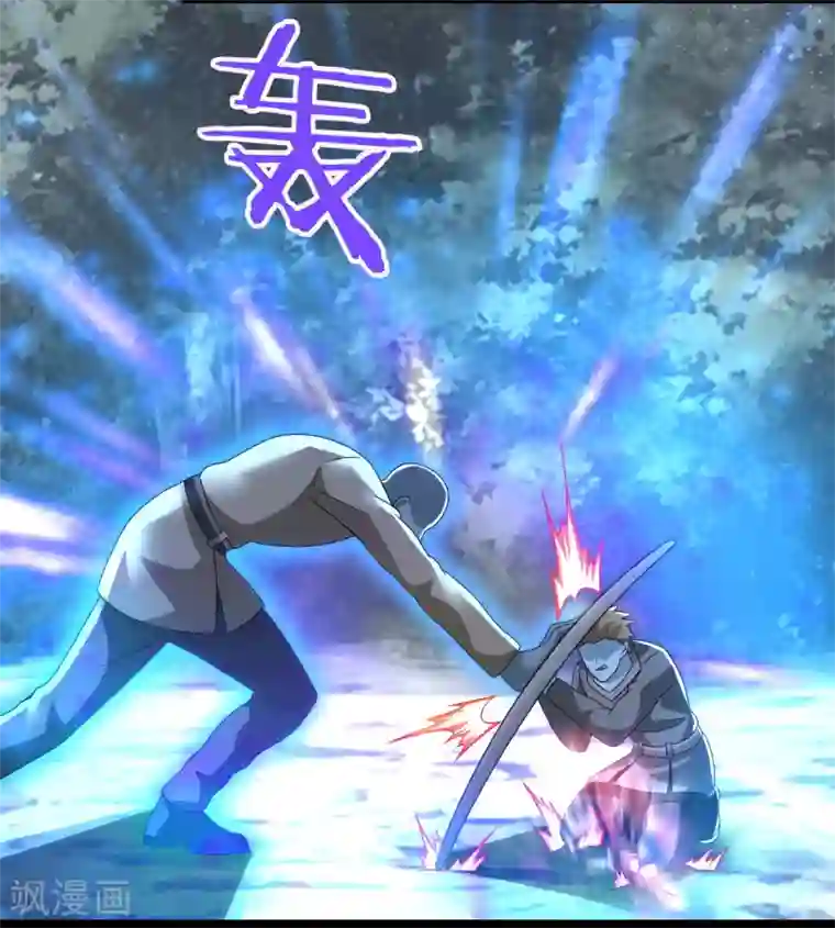 末世为王第336话 狩猎