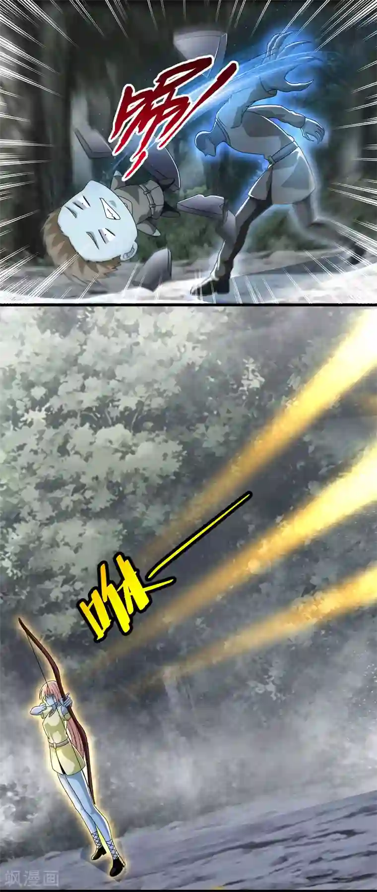 末世为王第336话 狩猎