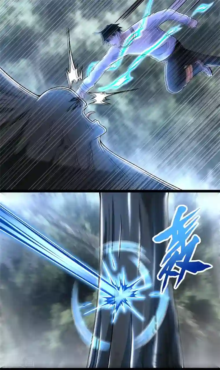 末世为王第337话 寻宝