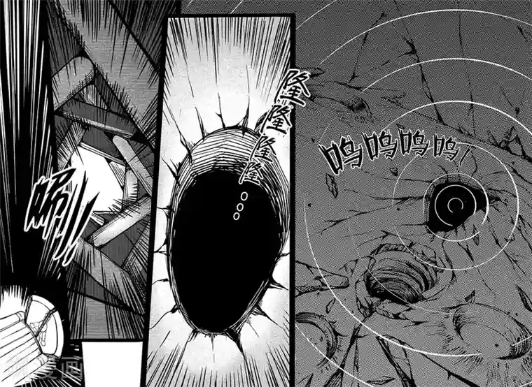 千穹第100话 神秘之门