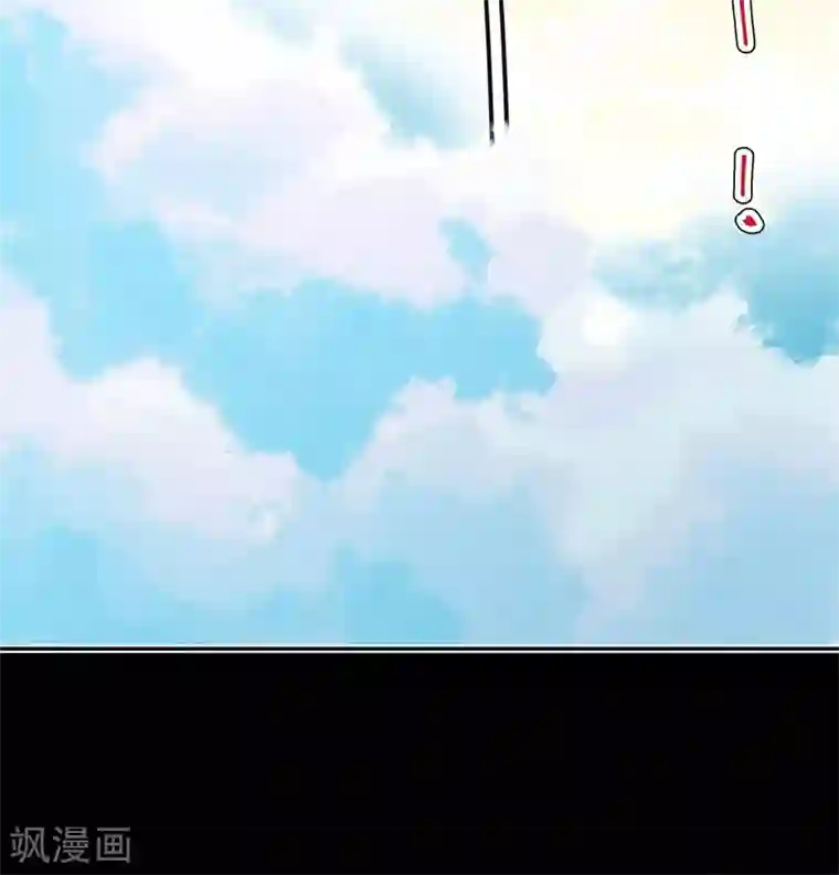 有毒第59话 惨不忍睹