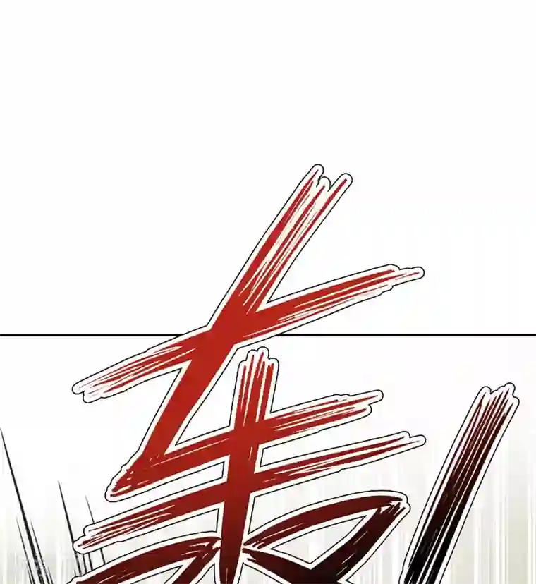 有毒第59话 惨不忍睹