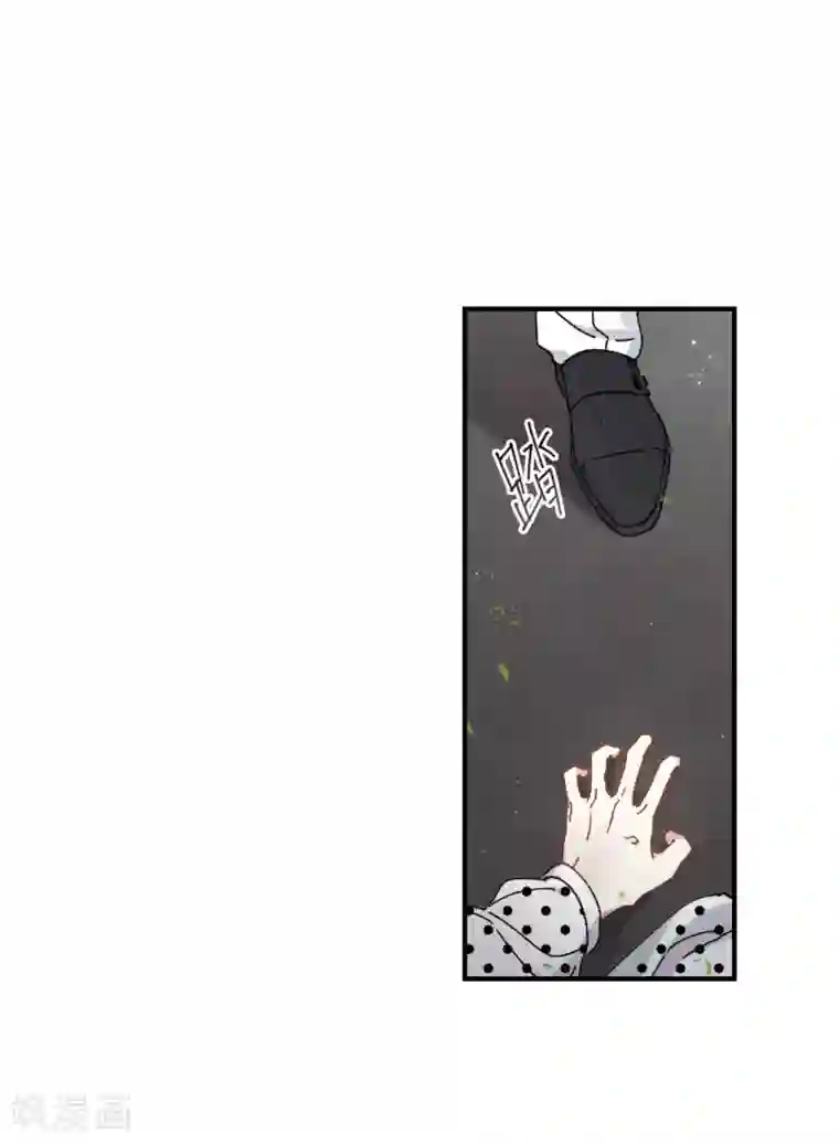 摩耶·人间玉第49话3 照片