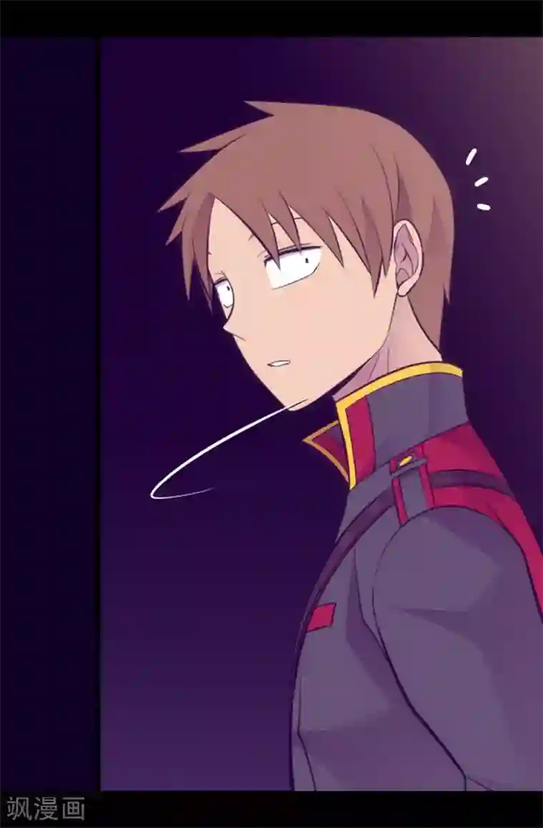 据说我是王的女儿第591话 这不是你该插手的地方