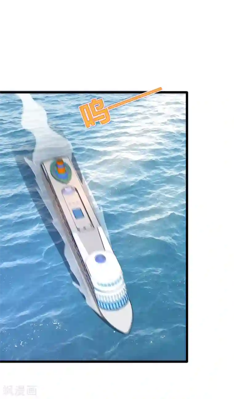 都市邪王第191话 不好了，出事儿了！