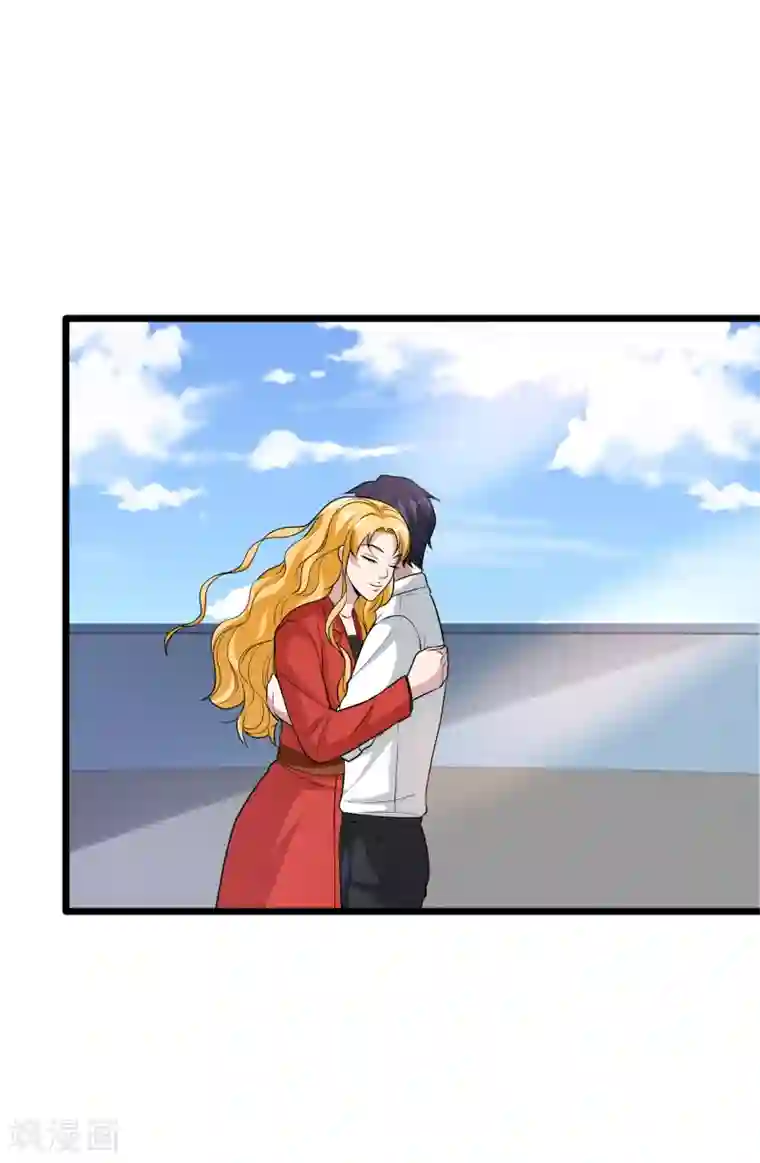 都市邪王第191话 不好了，出事儿了！