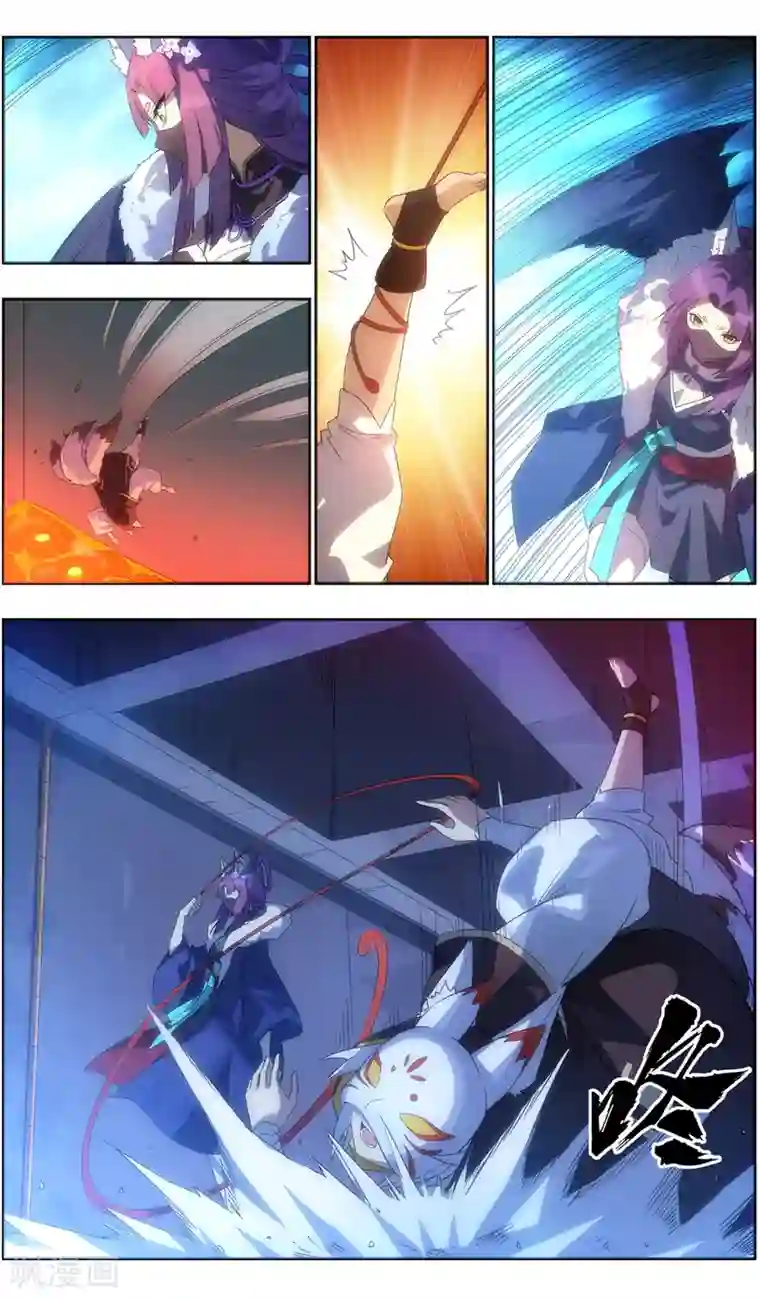 无主之灵第120话 熟悉