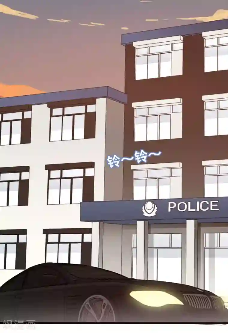 总裁爹地追上门第115话 若云菲陷入困境