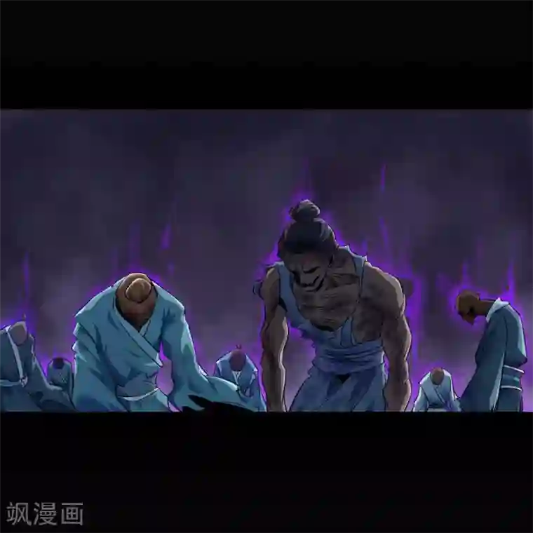 青帝传第95话 镇压之殇